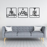 Iron Wall Hanging Multi-style Combination Study Decorative Painting
