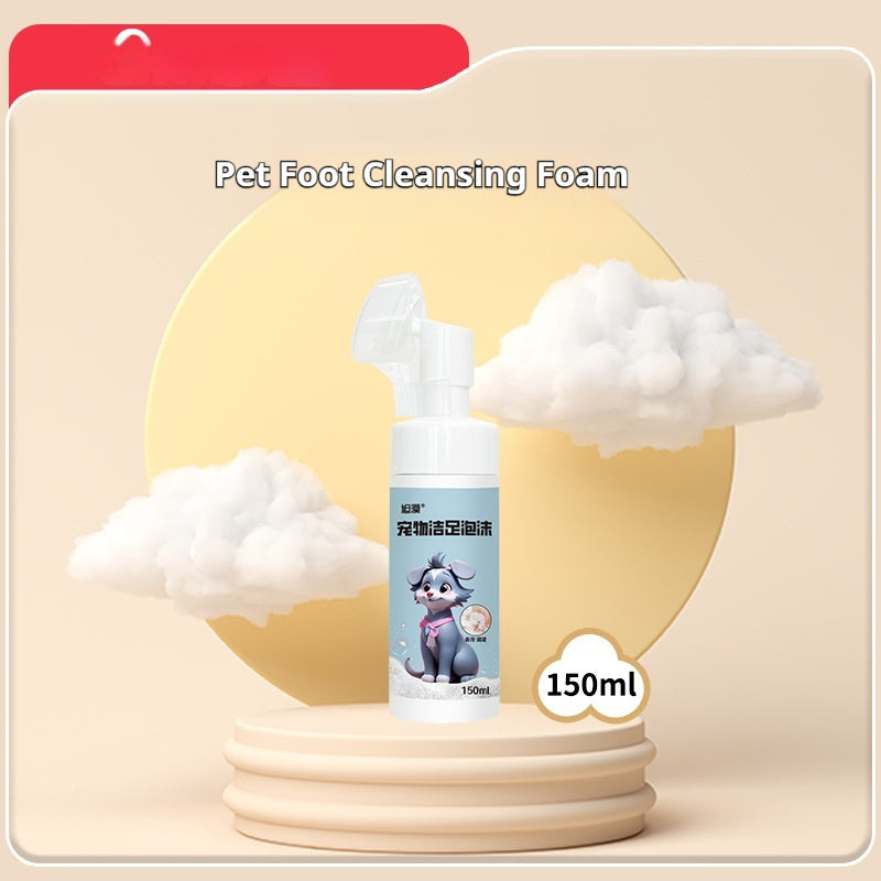 Pet Foot Cleaning Foam Dogs And Cats Dog Paw Cleaning Foot Washing Brush