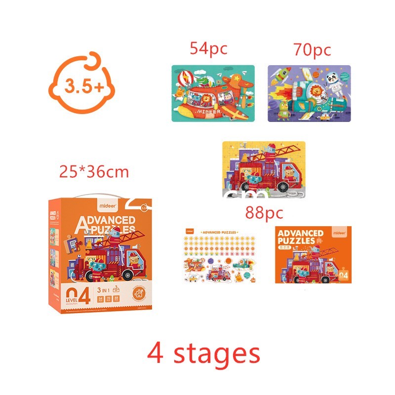 Early childhood puzzle advanced puzzle