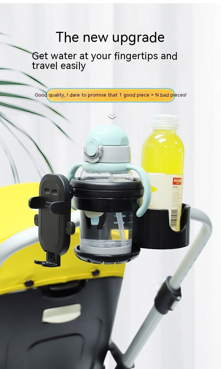 Baby Stroller Mobile Phone Cup Holder