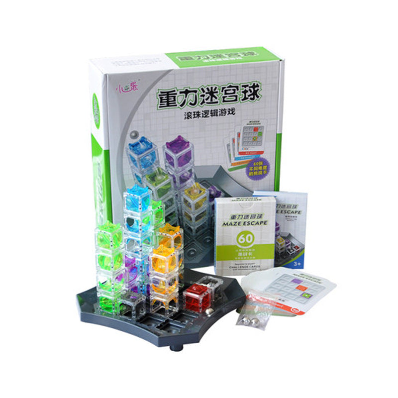 Early education puzzle assembled ball toy