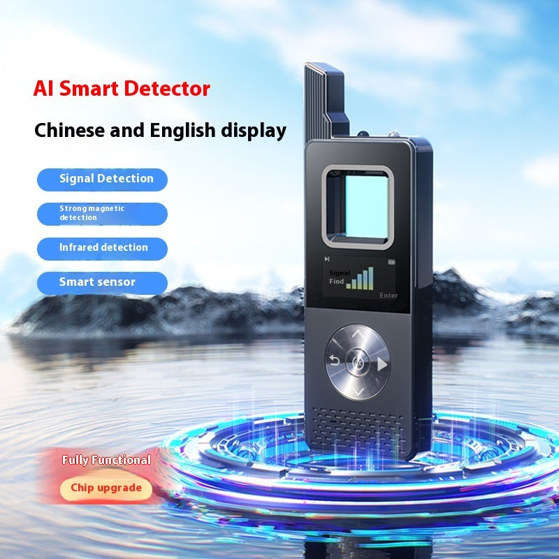 Anti-theft Detector Infrared Scanner Anti-positioning Monitor