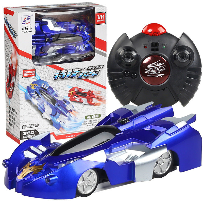 Children's remote control car toy