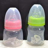 Stereoscopic Sucking PP Silica Gel Baby Care Bottle