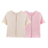 Tank-top Skirt Knitted Cardigan Three-piece Set