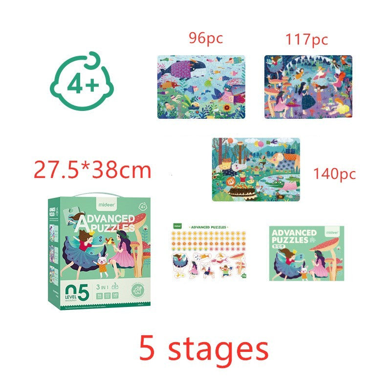 Early childhood puzzle advanced puzzle
