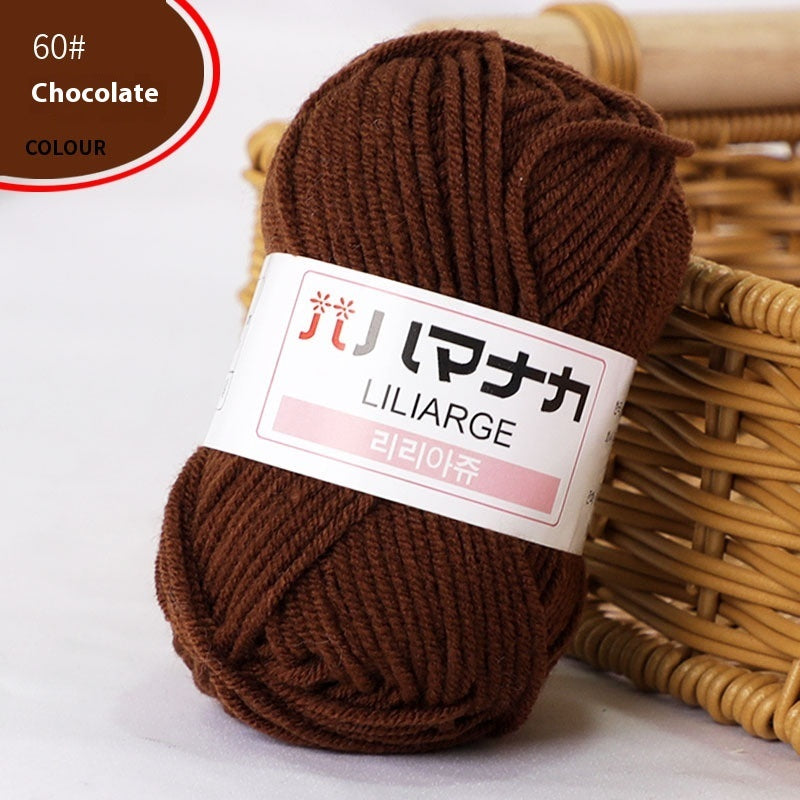 4-Strand Milk Cotton Thread Doll Crochet Knitting Wire Balls