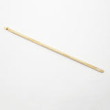 Afghan Tunisian Wooden Crochet Hook Set Knitting