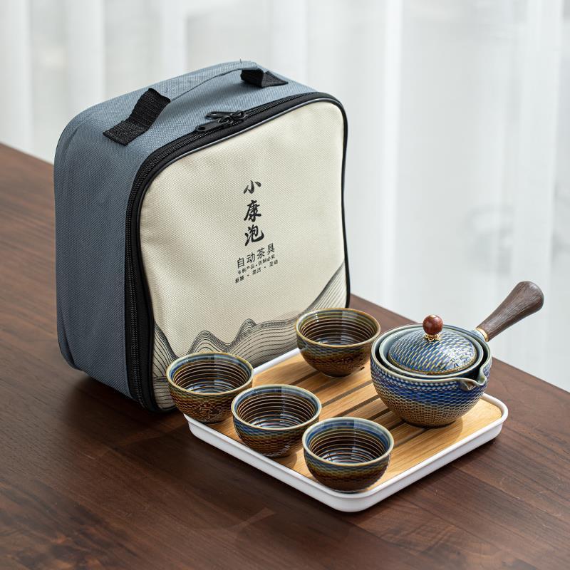 Tea Making Artifact Portable Travel Tea Set
