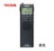 Pocket Mini Portable Radio For The Elderly