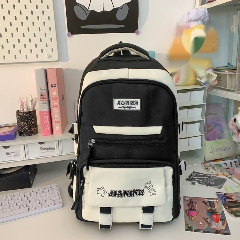 Korean Style Junior's Schoolbag Large Capacity Cute Elementary School Studebt Backpack