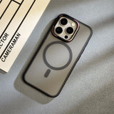 Cell Phone Case Frosted Simple Protective Cover
