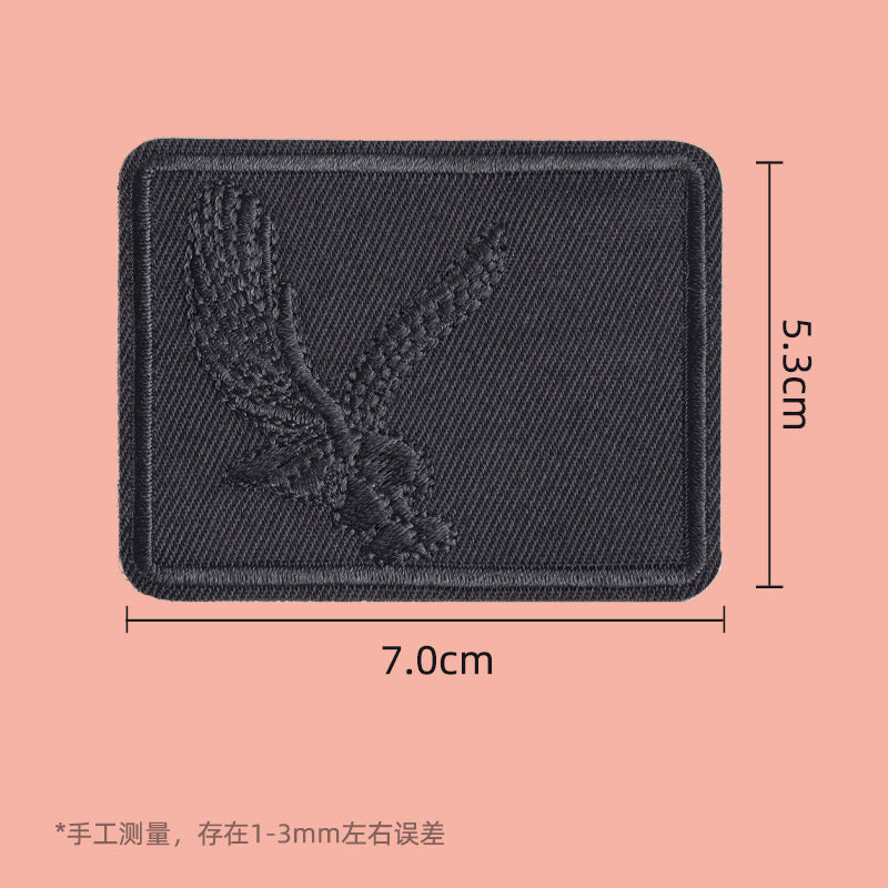 Clothes Sticker Patch Self-adhesive Sewing Free Hole Repair Black Embroidery Pattern Cloth Sticker Repairing Atch