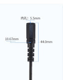 CCTV Extension Cable