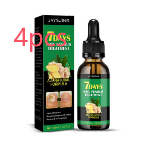 Ginger Nail Care Lotion Repair Hand And Foot Moisturizing
