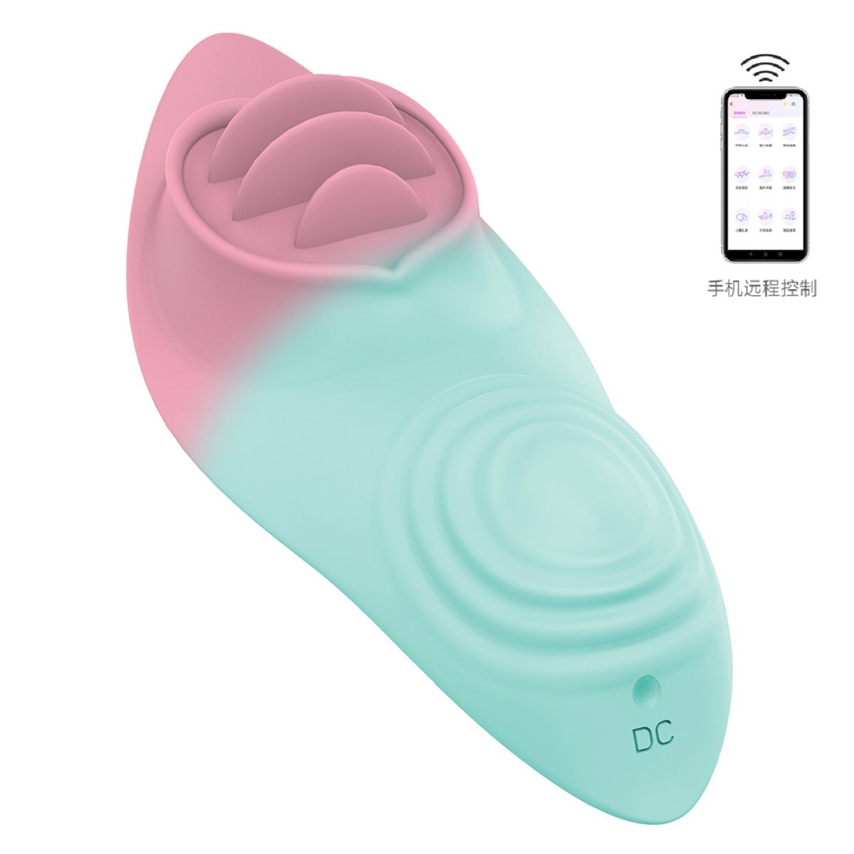 Women's Remote APP Smart Wearable Vibrator Toy