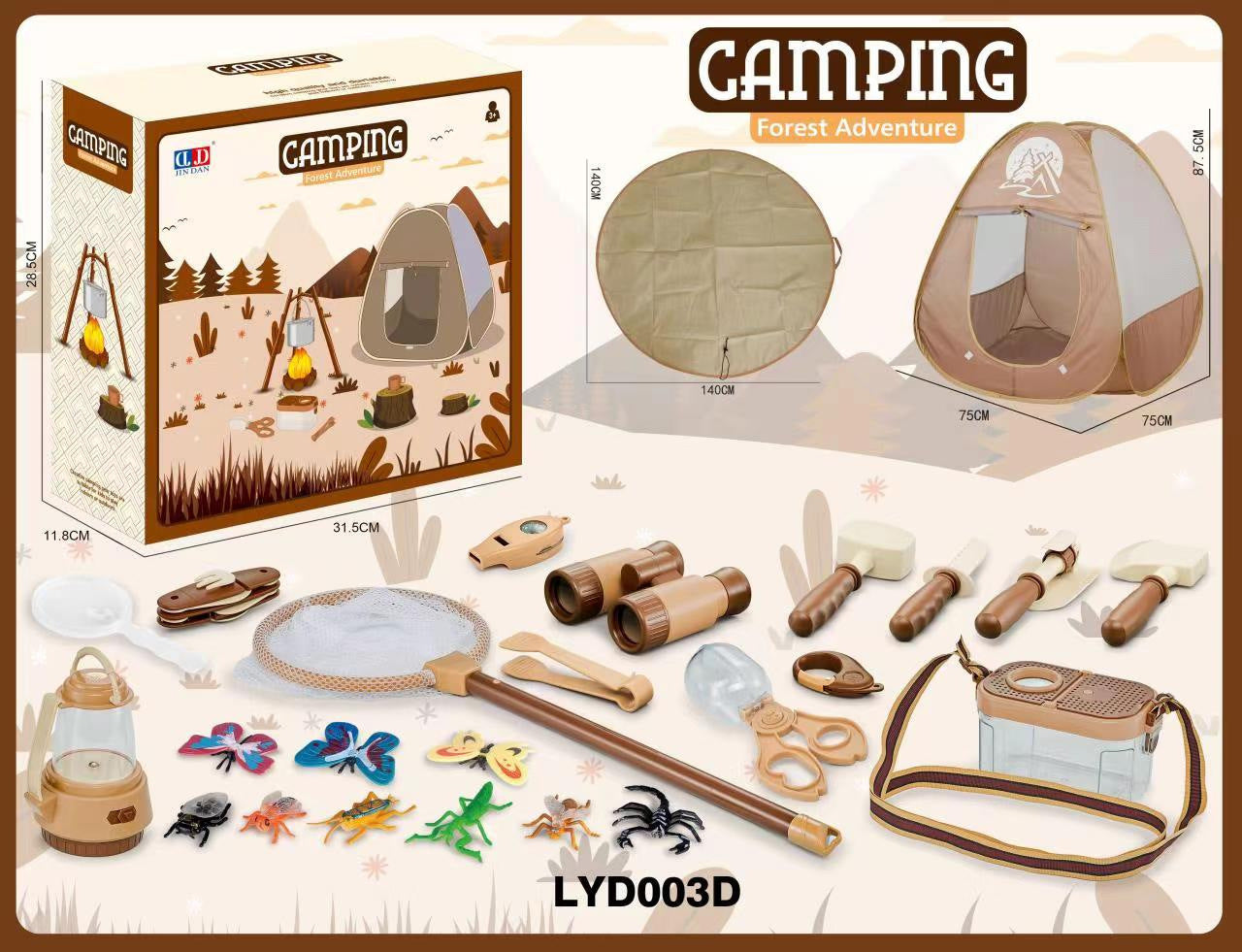 Children's Play House Toy Simulation Indoor Outdoor Camping Tent Picnic Tableware Baby Moisture Proof Pad Floor Mat