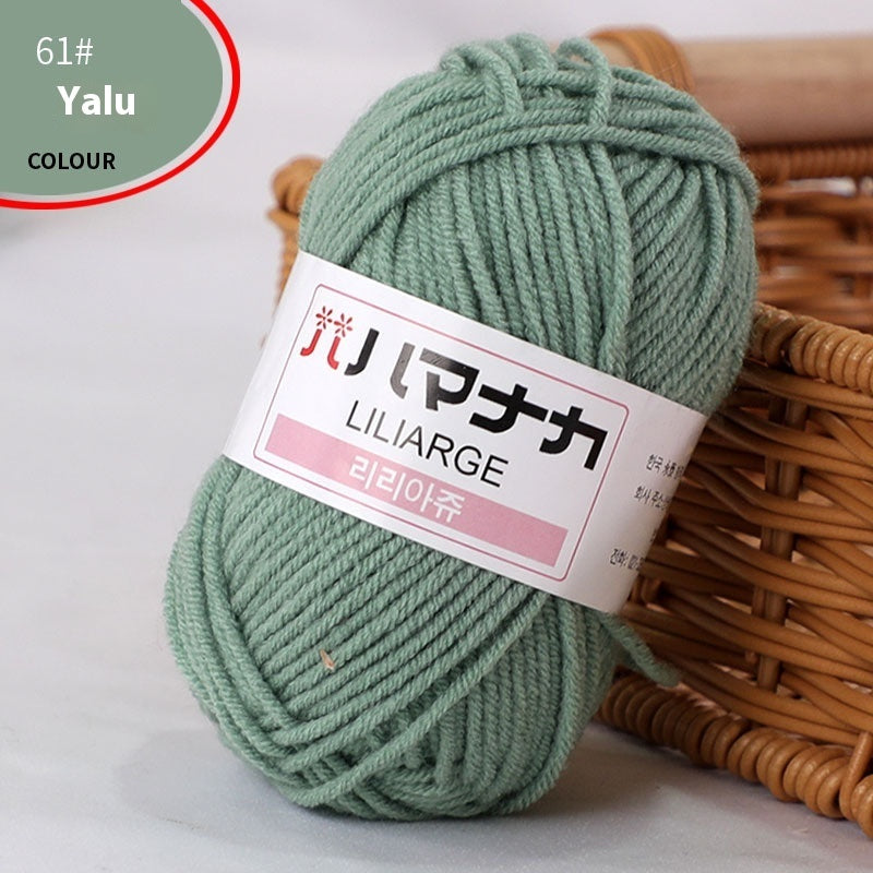 4-Strand Milk Cotton Thread Doll Crochet Knitting Wire Balls