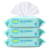 Baby infant wipes