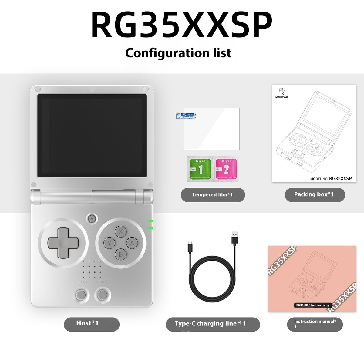 Game Console Wireless Folding Open Source Retro