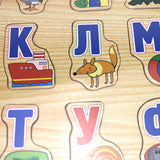 Baby Puzzle Wooden Russian Alphabet Puzzle