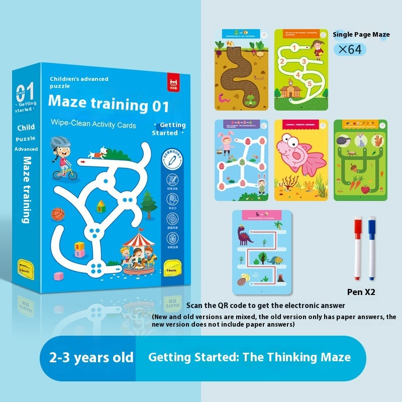 Children's Dimension Logic Concentration Training Number Early Childhood Education Picture Book