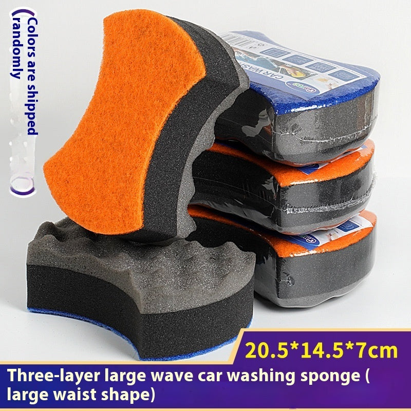 Three-layer Large Wave Car Sponge Car Cleaning Supplies