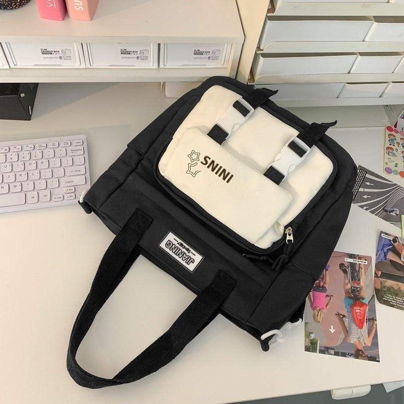 Korean Style Junior's Schoolbag Large Capacity Cute Elementary School Studebt Backpack