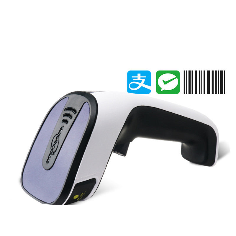 One-Dimensional Wired Red Light Handheld Barcode Scanner