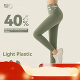 Skinny Pants High Waist Belly Contracting Yoga Pants Women's Side Pocket