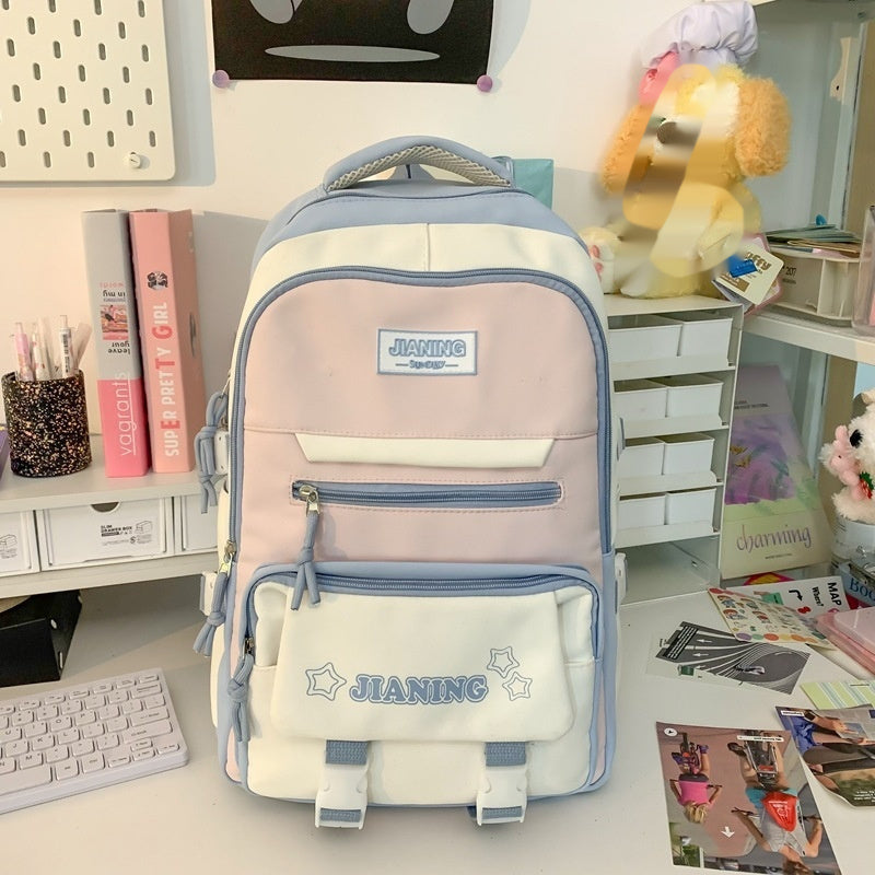 Korean Style Junior's Schoolbag Large Capacity Cute Elementary School Studebt Backpack