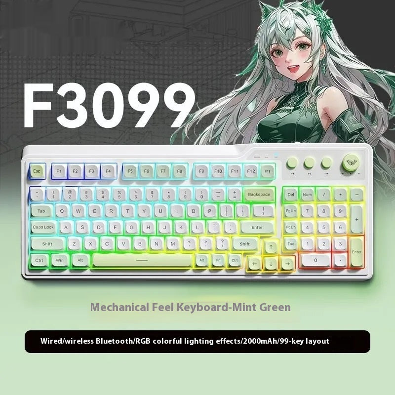 Film Mechanical Feeling Keyboard RGB Lamp Three-mode E-sports Games Laptop Special Keyboard