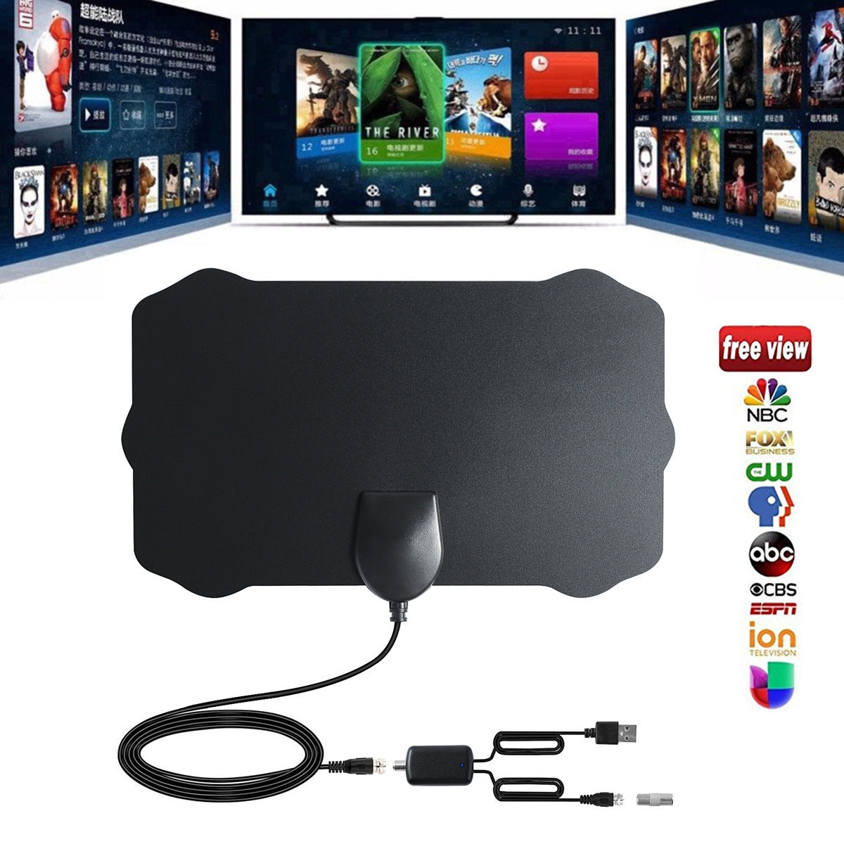 Mini HD Digital Television Antenna