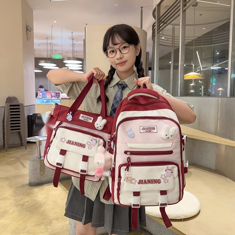 Korean Style Junior's Schoolbag Large Capacity Cute Elementary School Studebt Backpack