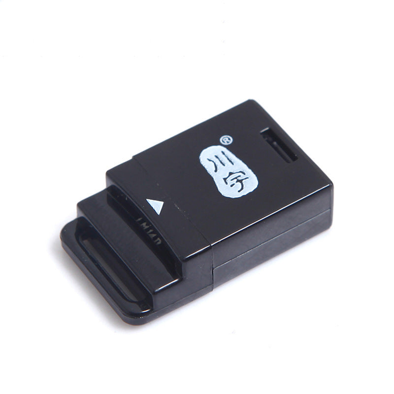 Fashion Personality Embedded USB Card Reader
