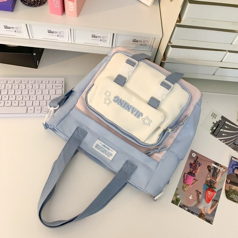 Korean Style Junior's Schoolbag Large Capacity Cute Elementary School Studebt Backpack