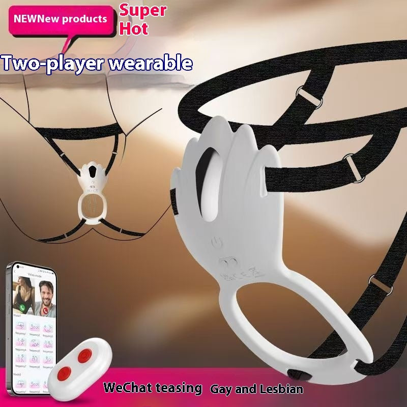 APP Butterfly Underwear Wearable Massager Women's Toy