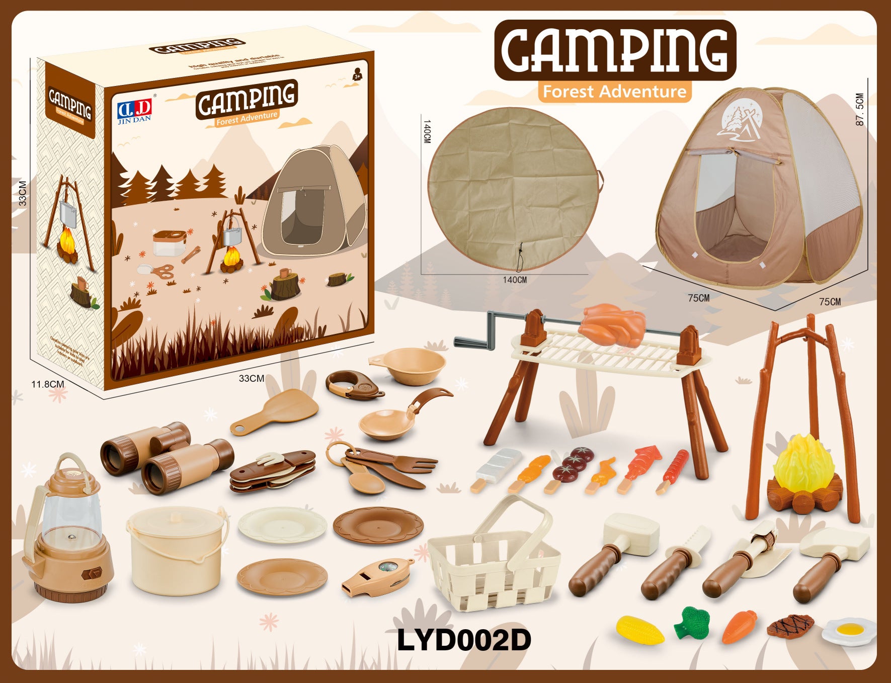 Children's Play House Toy Simulation Indoor Outdoor Camping Tent Picnic Tableware Baby Moisture Proof Pad Floor Mat