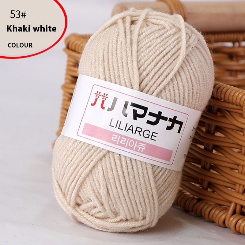 4-Strand Milk Cotton Thread Doll Crochet Knitting Wire Balls