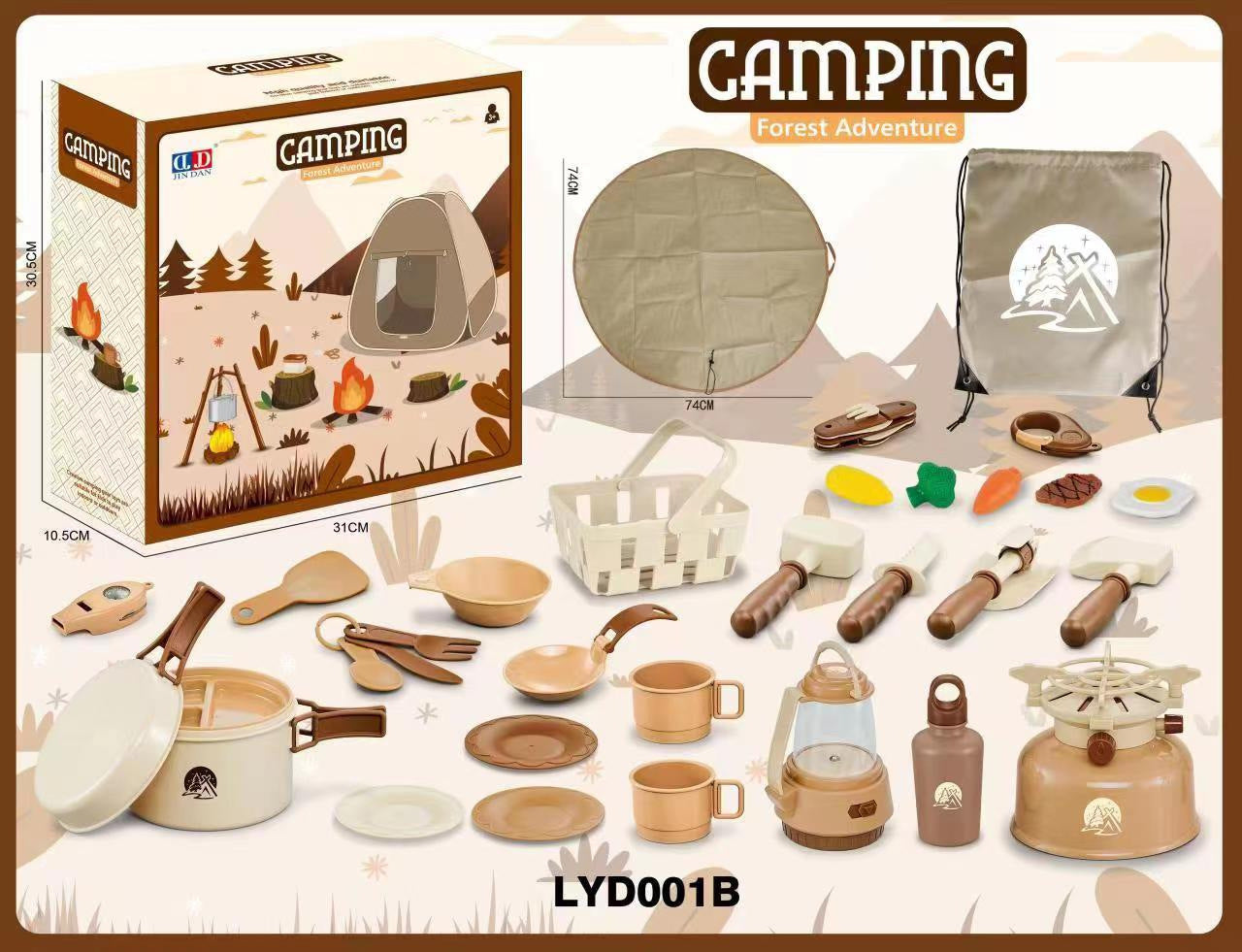 Children's Play House Toy Simulation Indoor Outdoor Camping Tent Picnic Tableware Baby Moisture Proof Pad Floor Mat