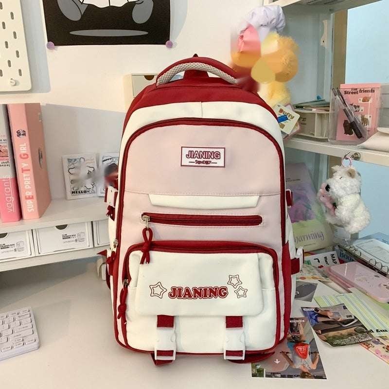 Korean Style Junior's Schoolbag Large Capacity Cute Elementary School Studebt Backpack