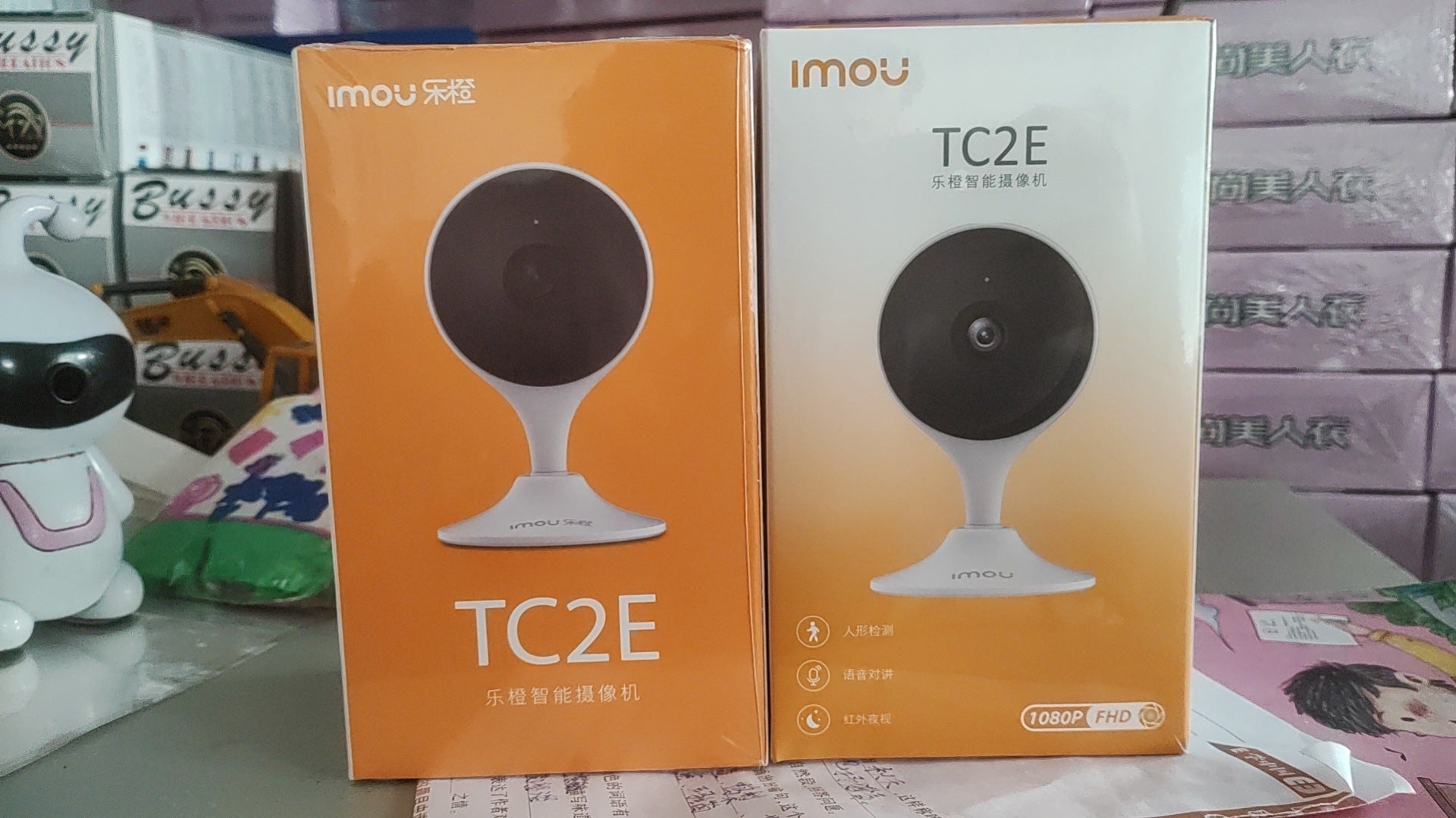 Dahuayuecheng K12TC2E HD WIFI Wireless Monitoring Infrared Night Vision Home Care Hospital