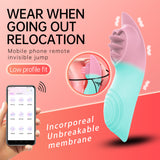 Women's Remote APP Smart Wearable Vibrator Toy