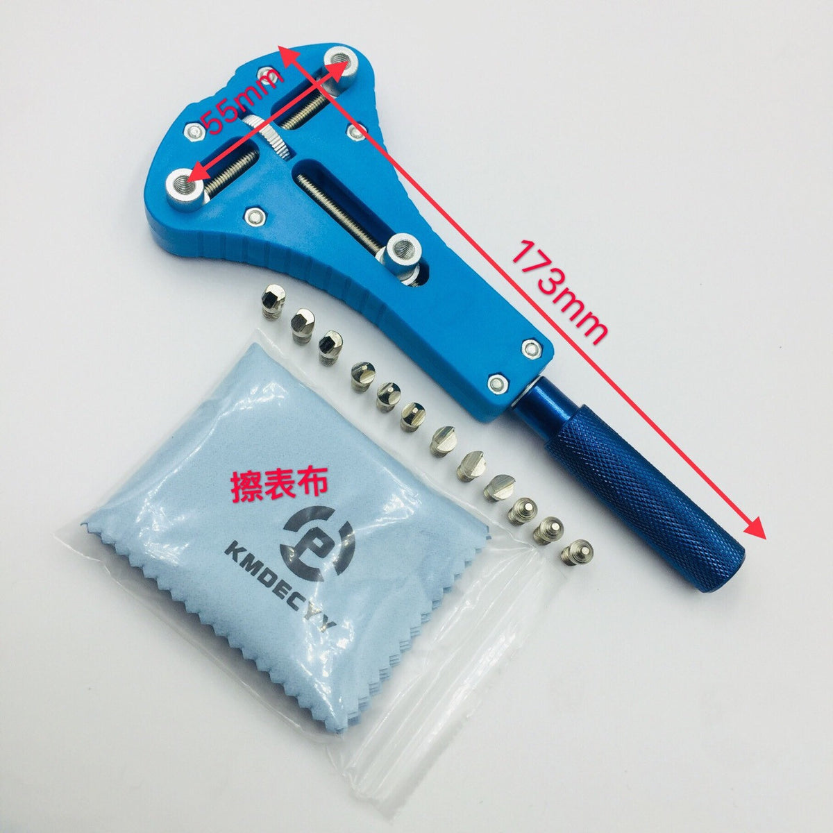 Watch Opening And Repairing Tools