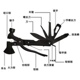 Outdoor Camping Equipment Suit Multifunctional Outdoor Survival Supplies