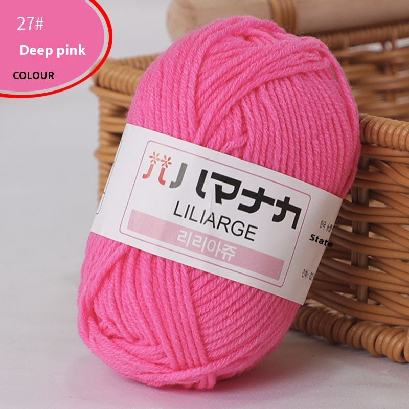 4-Strand Milk Cotton Thread Doll Crochet Knitting Wire Balls