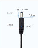CCTV Extension Cable