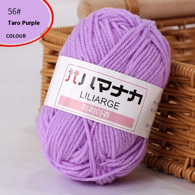 4-Strand Milk Cotton Thread Doll Crochet Knitting Wire Balls