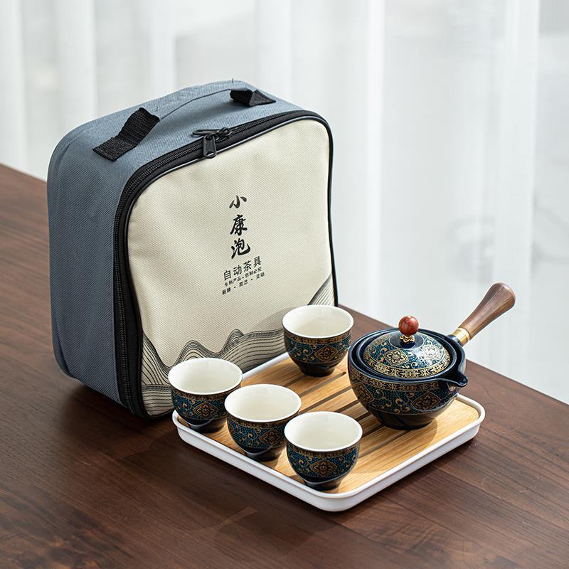 Tea Making Artifact Portable Travel Tea Set