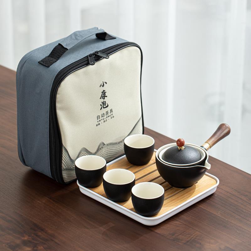 Tea Making Artifact Portable Travel Tea Set